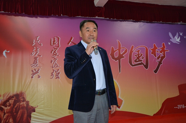 管城区工商联副主席企业河南天天阳光集团开展“爱在重阳”联谊会活动(图1)
