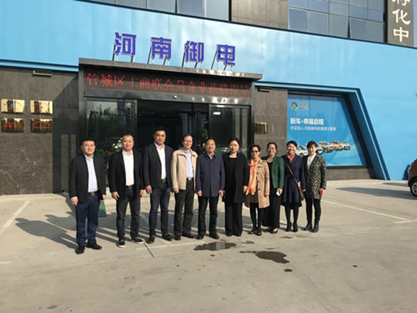 管城区工商联：贯彻两会精神  助力管城发展(图1)
