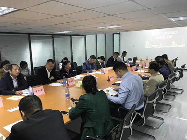 管城区工商联：贯彻两会精神  助力管城发展(图2)
