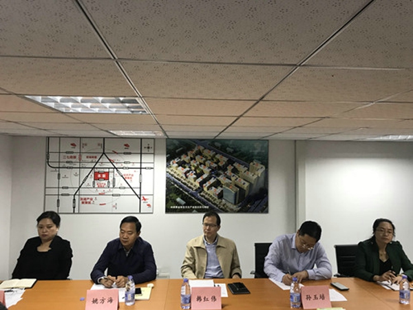 管城区工商联：贯彻两会精神  助力管城发展(图3)