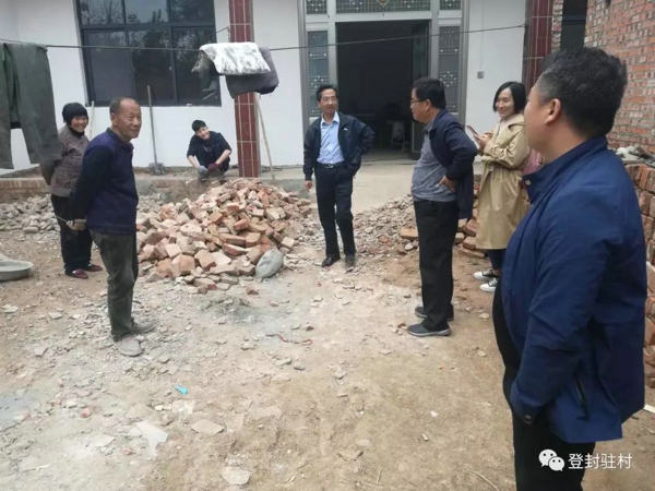 登封市工商联下乡扶贫暖人心(图1)