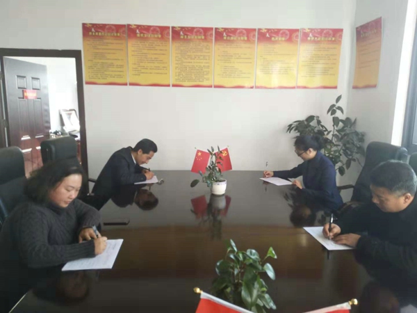 登封市工商联组织党员领导干部开展意识形态应知应会知识测试(图1)
