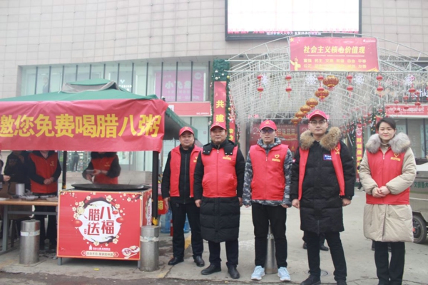情暖冬日，让爱传递(图1)