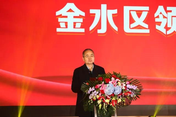 新时代、新理念、新征程、新作为(图1)