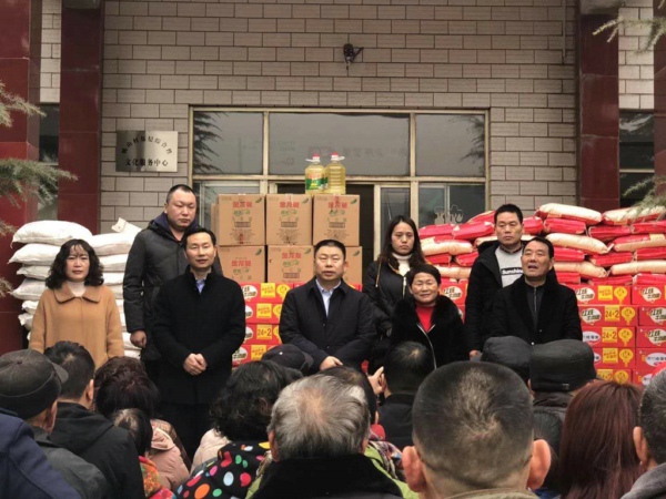 新密市工商联开展春节慰问活动(图1)