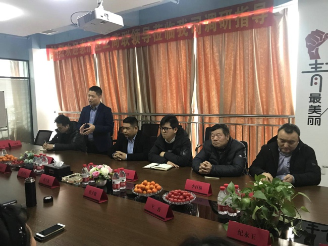 惠济区工商联走访河南国立控股有限公司企业互访促交流谋发展(图2)
