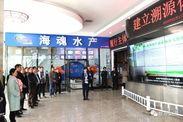 惠济区工商联：优化投资环境 助力经济发展(图1)