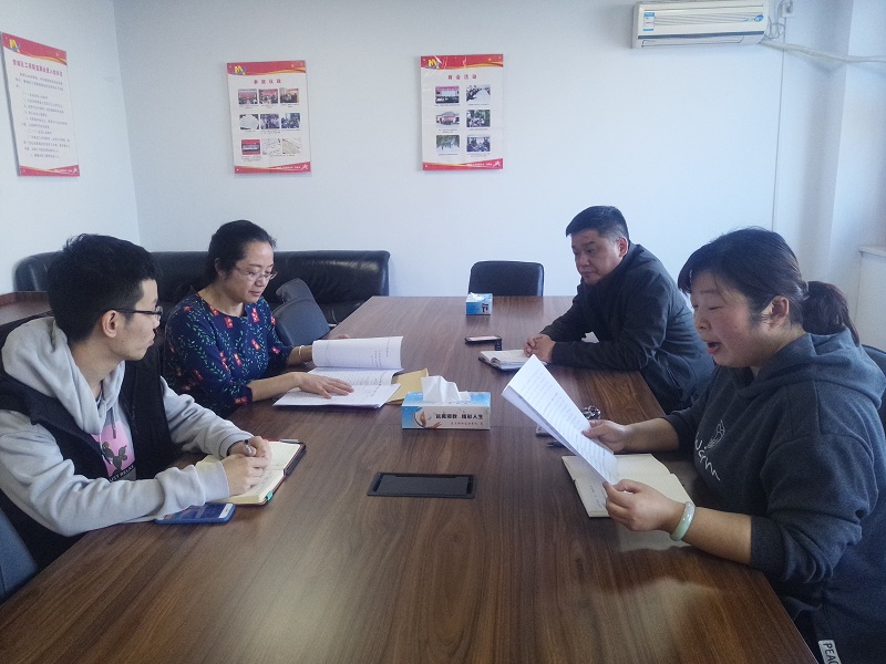 管城区工商联学习传达区委书记虎强在全区2018年度综合目标考核总结(图1)