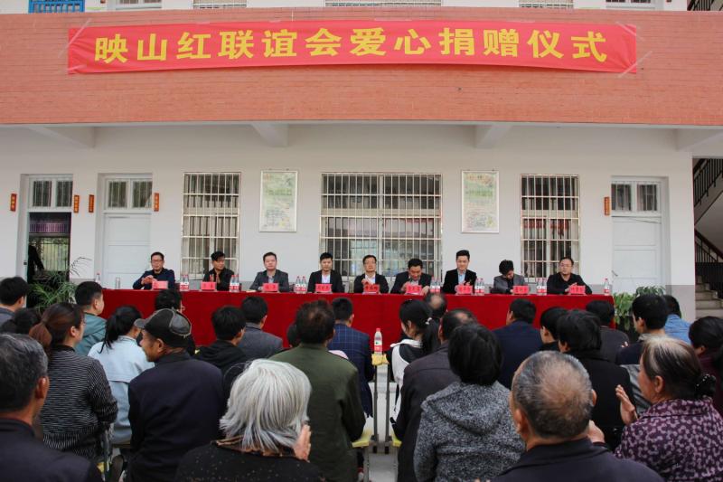 管城区工商联副会长赴苏仙石中学开展爱心捐赠活动(图1)