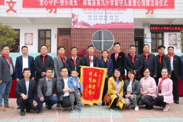 管城区工商联副会长赴苏仙石中学开展爱心捐赠活动(图3)