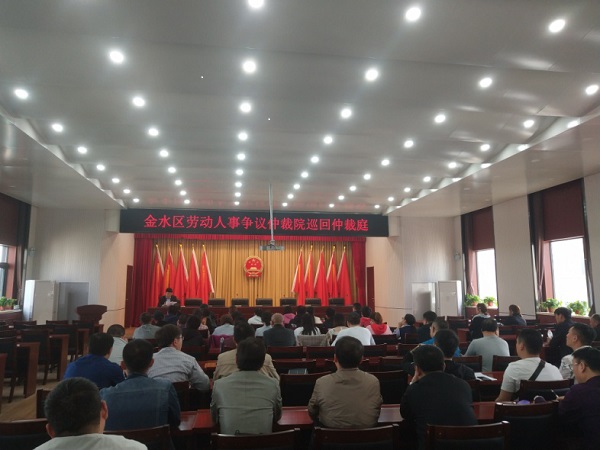 为民服务在行动  解决争议在基层(图1)
