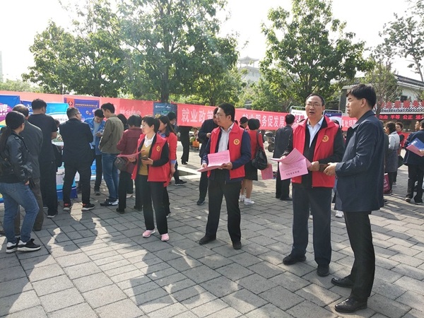 巩义市举办民营企业招聘周活动(图2)