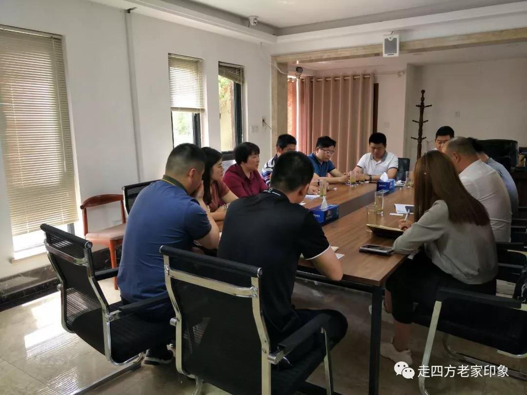 中牟县工商联青年企业家商会召开创新发展调研座谈会(图1)
