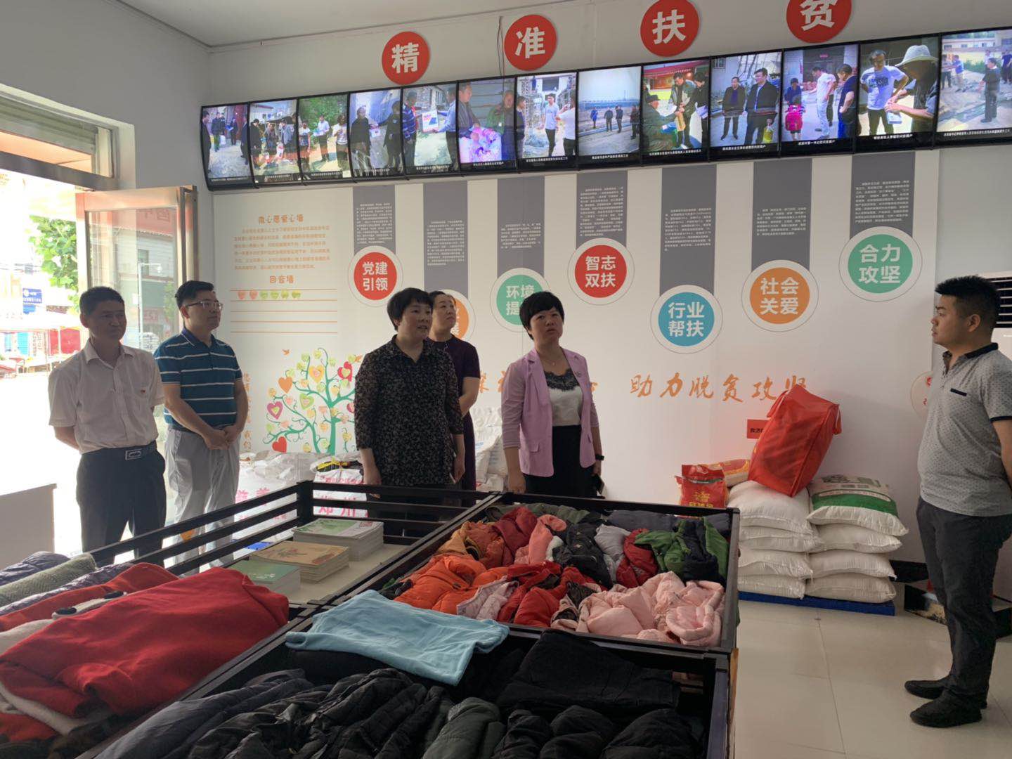 爱心企业“庆六一·迎端午”慰问贫困学生(图4)