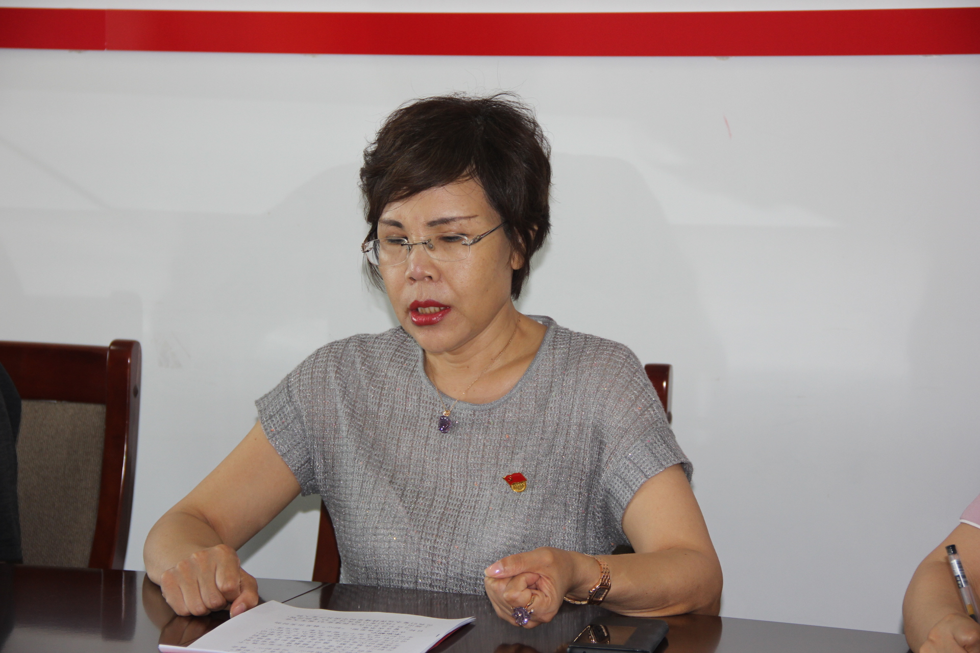 新郑市工商联党支部召开了党员“不忘初心，牢记使命”主题活动会议(图2)