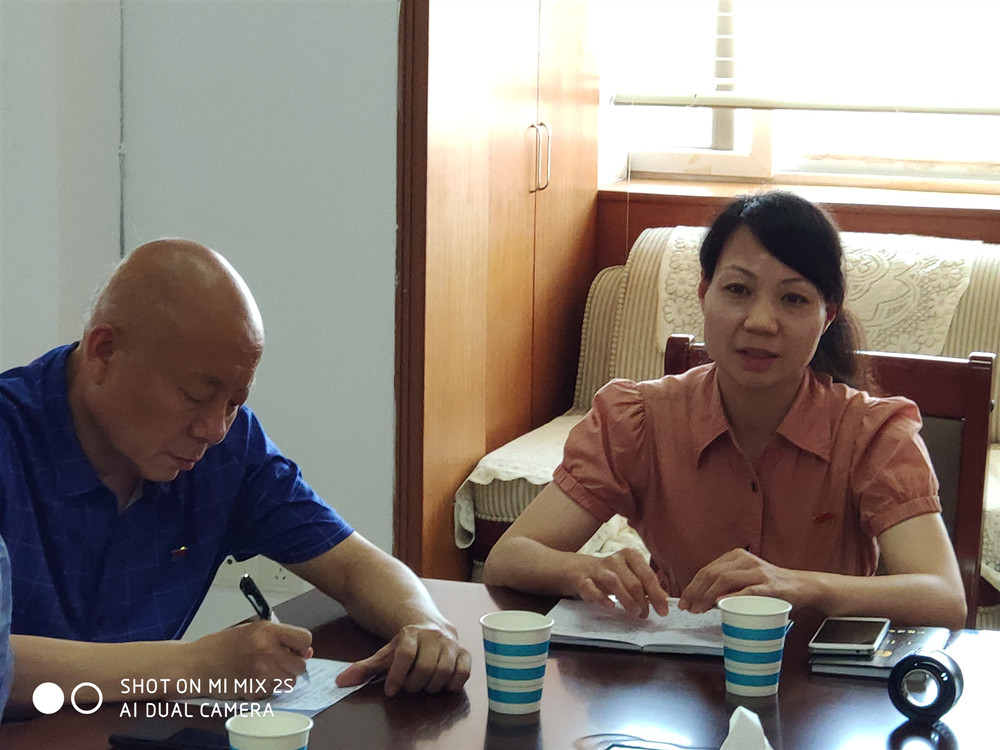新郑市工商联党支部召开了党员“不忘初心，牢记使命”主题活动会议(图3)