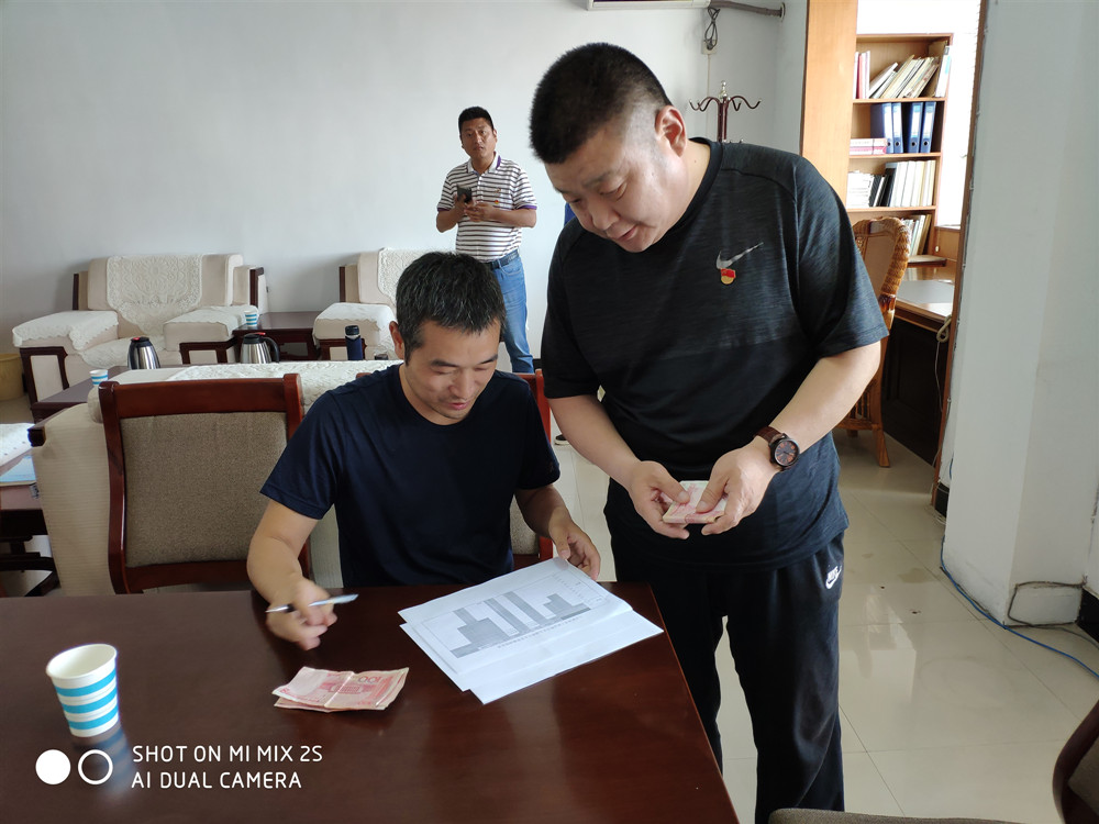 新郑市工商联党支部召开了党员“不忘初心，牢记使命”主题活动会议(图4)