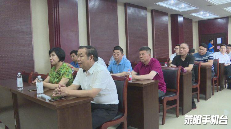 荥阳市工商业联合会组织调研民营企业(图2)