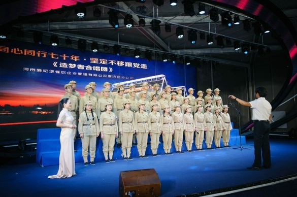惠济区举办非公企业同心同行七十年·坚定不移跟党走合唱比赛庆祝祖国70华诞(图3)