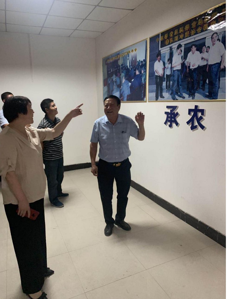 鼓励奏好行业商会“三部曲”(图2)