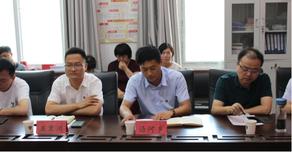 二七区工商联组织部分执委企业赴卢氏县汤河乡、五里川镇开展帮扶调研工作(图3)