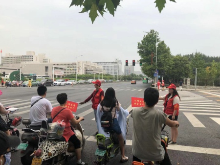 助力第十一届全国民族运动会 高新区工商联开展志愿服务(图2)
