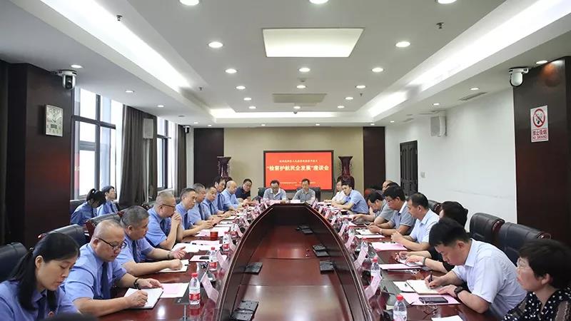 郑州高新区开展“检察护航民企发展”检察开放日活动(图1)