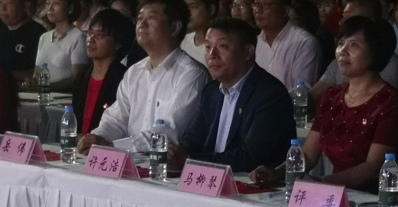 荥阳工商联举办“我爱你中国”庆祝国庆70周年合唱比赛(图1)