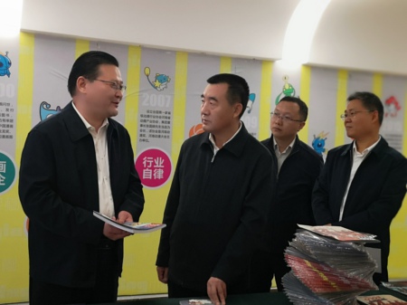 市委常委、市委统战部部长杨福平调研郑州高新区工商联会员单位(图1)