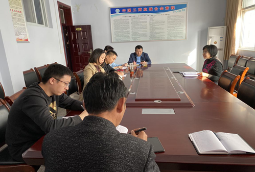 荥阳市工商联召开以案促改警示教育大会(图1)