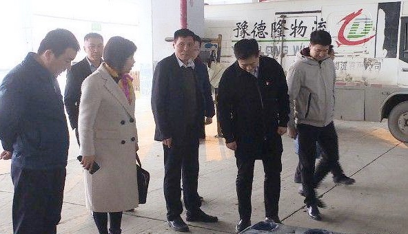 荥阳市工商联调研企业发展情况(图1)