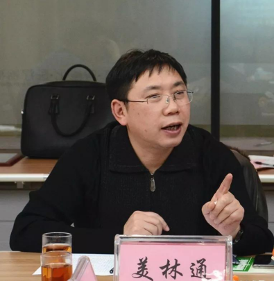 管城区民营经济健康发展座谈会暨“专精特新”企业授牌仪式成功召开(图3)