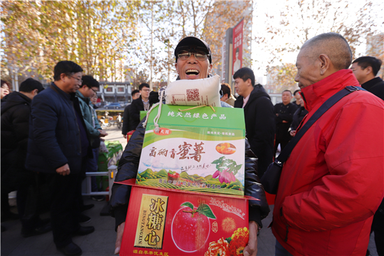 高新区党群工作部（工商联）慰问辖区困难群众(图2)