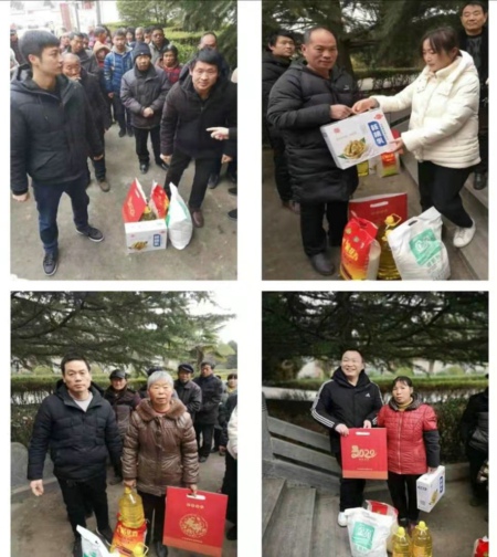新密市工商联开展“情暖姚山村”精准扶贫春节慰问活动(图4)