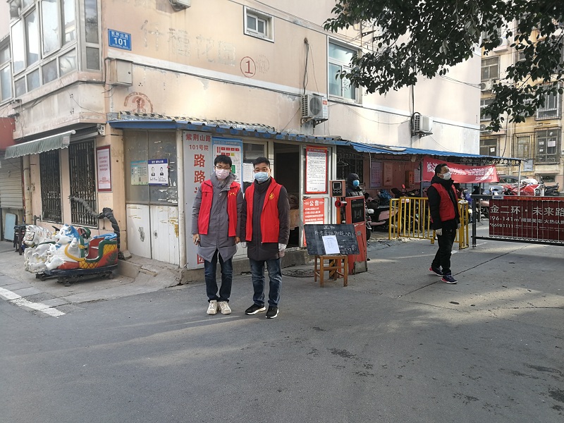 抗击疫情 管城区工商联志愿服务队在行动(图2)
