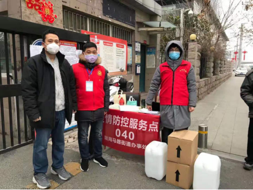 管城区工商联会员企业积极参与疫情防控(图1)
