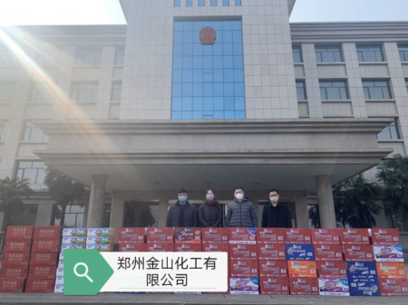 大疫面前显大爱  新密市超化商会有担当(图4)