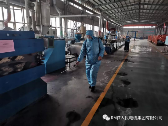 巩义市工商联会长企业人民电缆集团有序复工 持续防疫(图5)