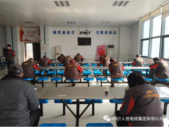 巩义市工商联会长企业人民电缆集团有序复工 持续防疫(图7)