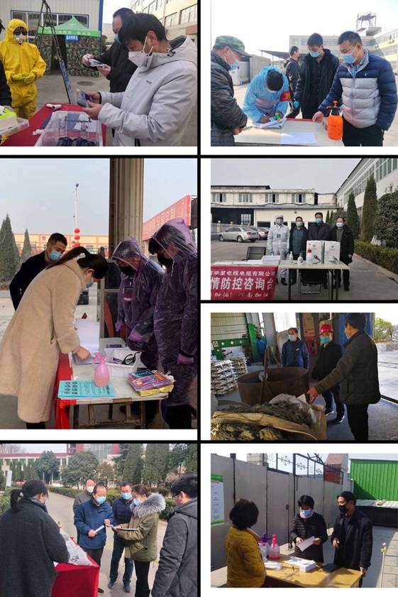 巩义市永安商会协同永安街道办“硬核防控”出新招：核酸检测助力非公企业复工复产再加速(图4)
