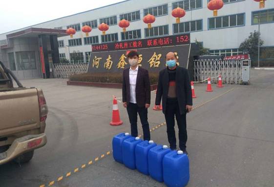 巩义市芝田镇非公企业  风雨同舟战疫情 抱团取暖渡难关(图2)