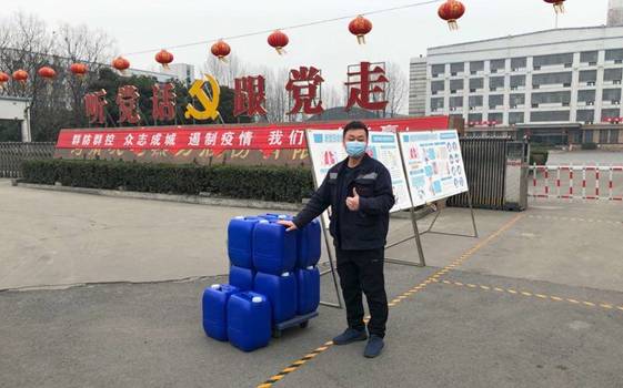 巩义市芝田镇非公企业  风雨同舟战疫情 抱团取暖渡难关(图3)