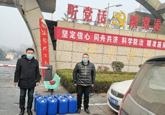 巩义市芝田镇非公企业  风雨同舟战疫情 抱团取暖渡难关(图7)