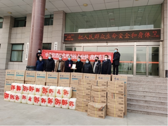 中牟县快消品代理商慰问防疫一线(图1)