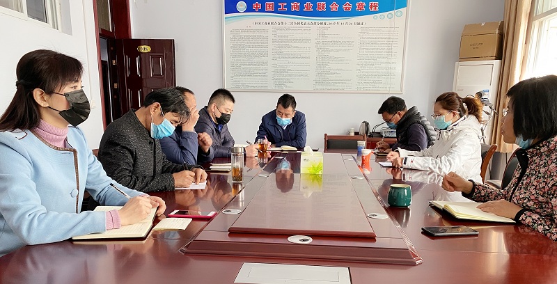 荥阳市工商联学习贯彻市纪委五届五次全会精神情况(图1)