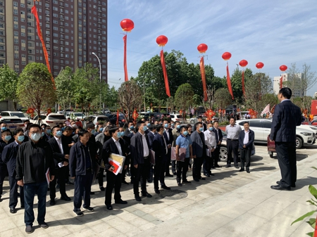 新密市汇利民营企业服务中心正式揭牌成立(图2)