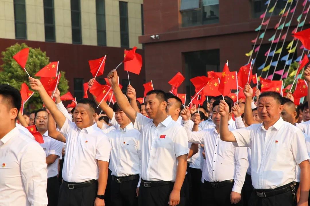 万邦集团成为全省首批15家非公党建示范点之一(图3)