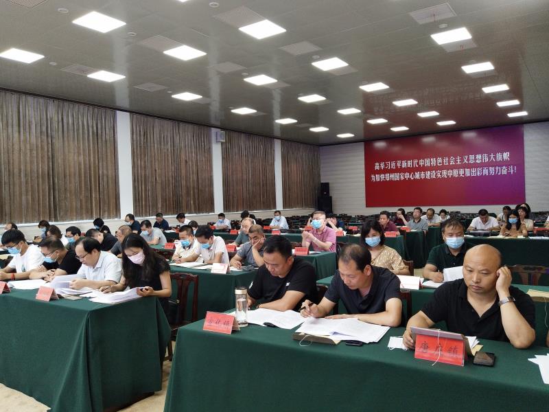 登封市召开民营经济“两个健康”提升行动暨“一联三帮”保企稳业专项行动推进会(图2)