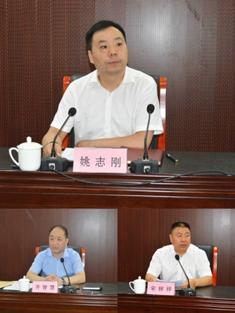 新密市召开民营经济“两个健康”提升行动暨“一联三帮”保企稳业专项行动推进会(图3)