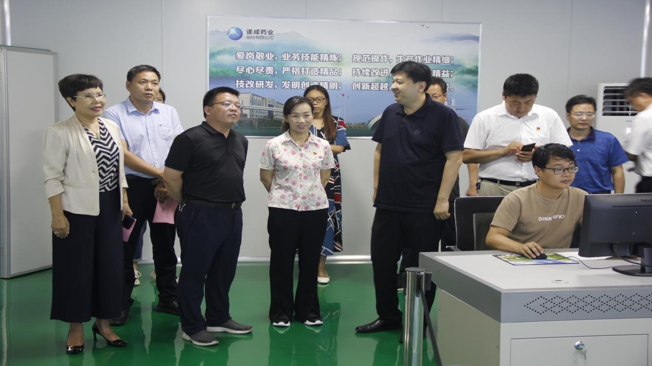新郑市民营经济“两个健康”提升行动行动暨“一联三帮”保企稳业专项活动信息(图4)